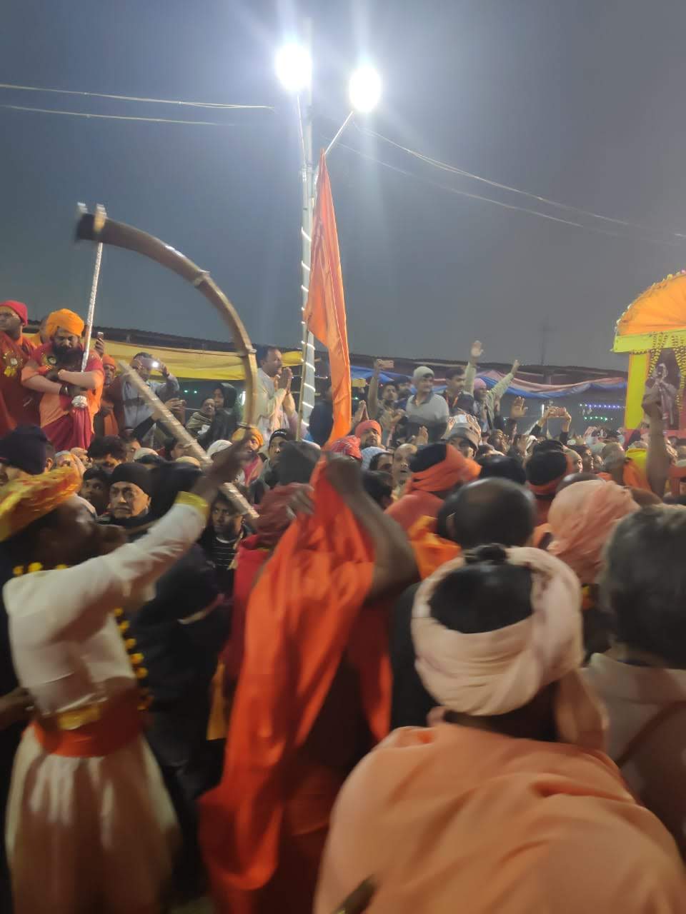 Kumbh Mela